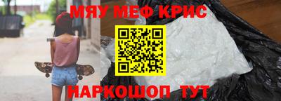 кокаин колумбия Бузулук