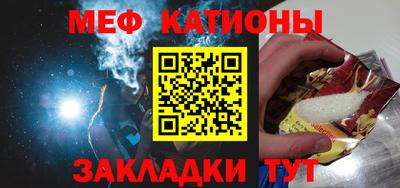 марки lsd Будённовск