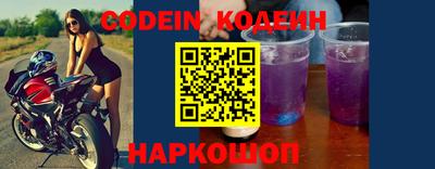 кокаин колумбия Бузулук
