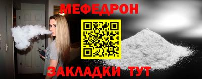 круглые Бугуруслан