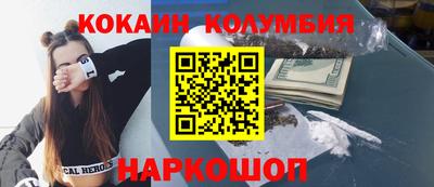 круглые Бугуруслан