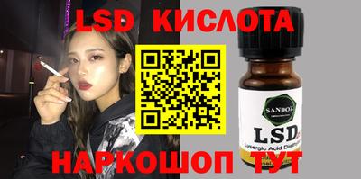 кокаин колумбия Бузулук
