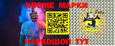 круглые Бугуруслан