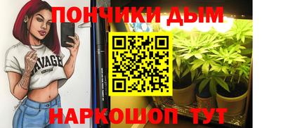 марки lsd Будённовск