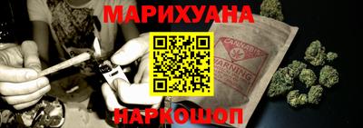 марки lsd Будённовск