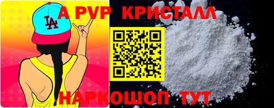 круглые Бугуруслан