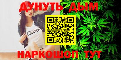 кокаин колумбия Бузулук