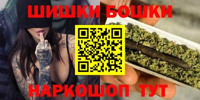 кокаин колумбия Бузулук
