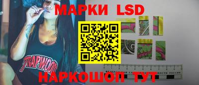 круглые Бугуруслан
