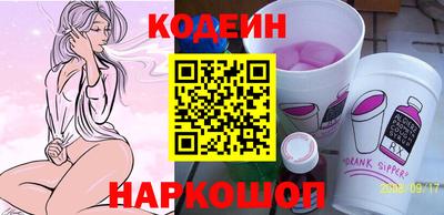 марки lsd Будённовск