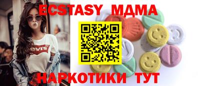 марки lsd Будённовск