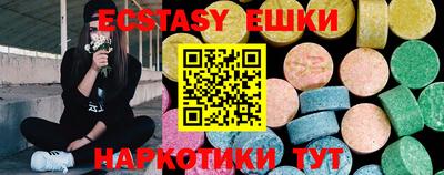 кокаин колумбия Бузулук