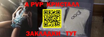круглые Бугуруслан