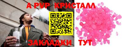 круглые Бугуруслан