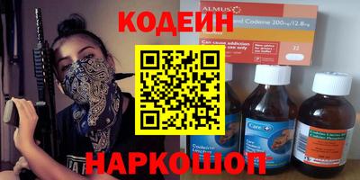 кокаин колумбия Бузулук