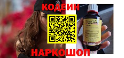 круглые Бугуруслан