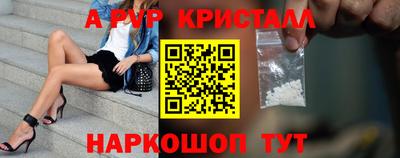 кокаин колумбия Бузулук