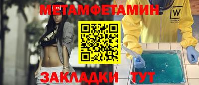 кокаин колумбия Бузулук