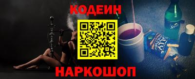 кокаин колумбия Бузулук