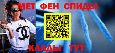марки lsd Будённовск