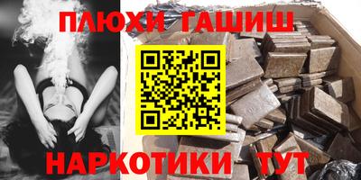 круглые Бугуруслан