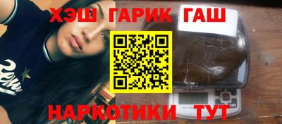 круглые Бугуруслан