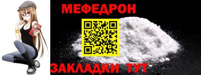 кокаин колумбия Бузулук