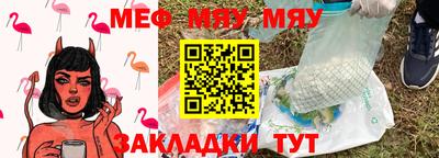 кокаин колумбия Бузулук