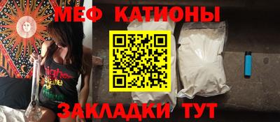 кокаин колумбия Бузулук