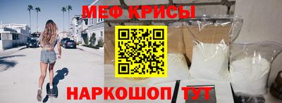марки lsd Будённовск
