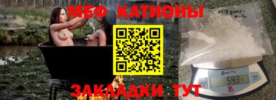 кокаин колумбия Бузулук